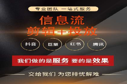 某企业SEM广告投放的ROI提升之路